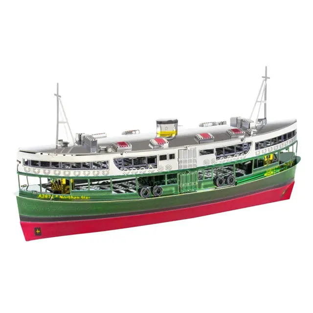 Hong Kong Star Ferry – 3D Laser-Cut Metal Model Kit 1