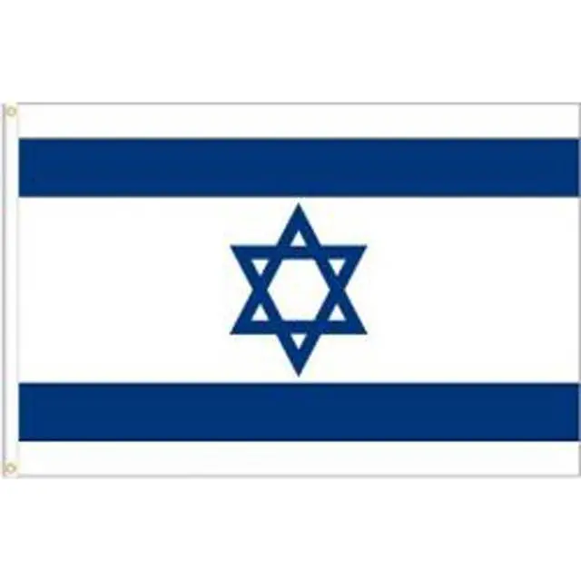 Israel 3X5 Ft Star Of David Flag – Blue-And-White Cultural Banner 1