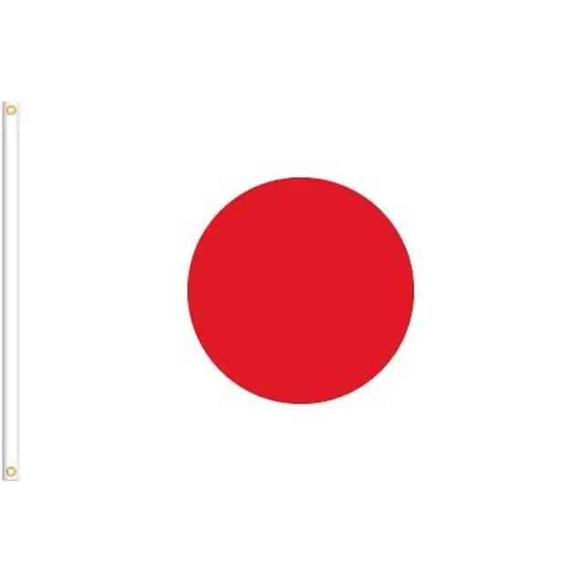 Japanese Flag – 3X5 Ft Hinomaru National Souvenir Banner 1