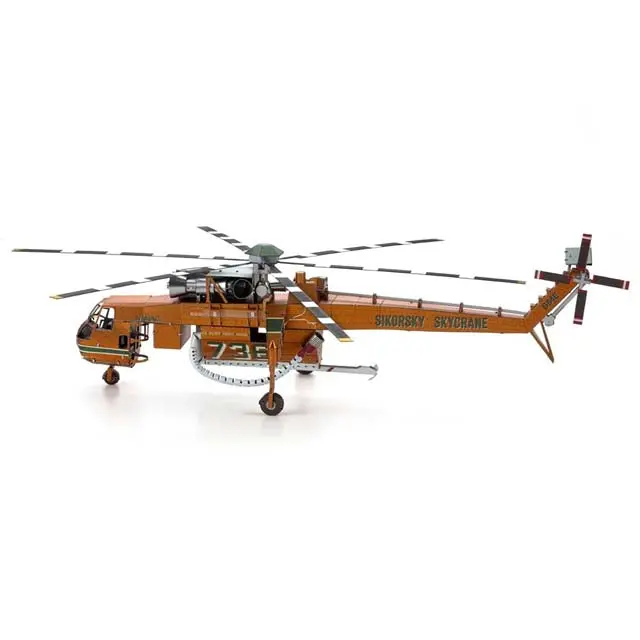 Metal Earth Icx211 S-64 Skycrane Helicopter Model – 1:112 Scale Detailed Metal Kit 1