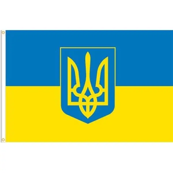 Ukraine Tri-Color Flag – 3X5 Ft Standalone National Banner 1