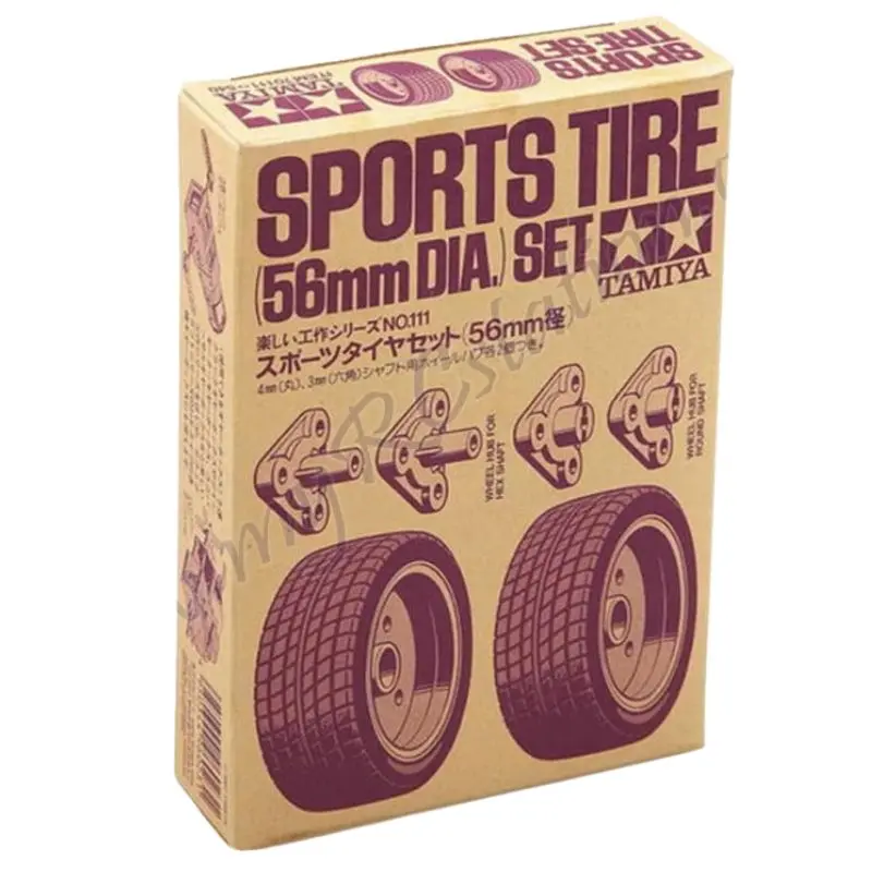 Umtrr-701110 Replacement Sports Tire Set – 56Mm Diameter, Dual-Wheel Pair 1